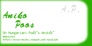aniko poos business card